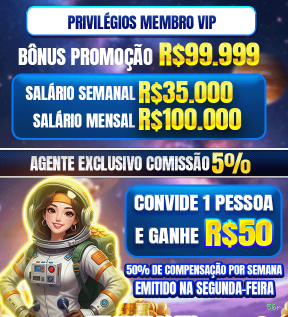 NetEnt 56r