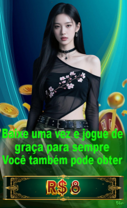 PIX comparação